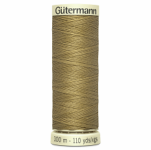 453 - (100m Sew-All Thread) - Row 9