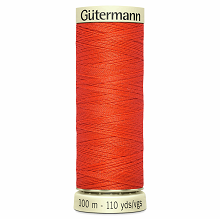 155 - (Sew-All Thread) - Row 4