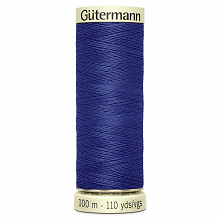 218 - (100m Sew-All Thread) - Row 6