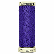 810 -  (Sew-All Thread) - Row 6
