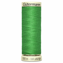 833 - (100m Sew-All Thread) - Row 9
