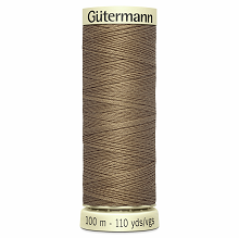 850 - (100m Sew-All Thread) - Row 2