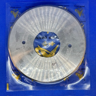 W120 Blade - 5" / 127mm