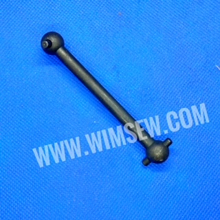 WIMSEW 801 Drive Shaft