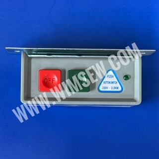 Industrial Motor Switch