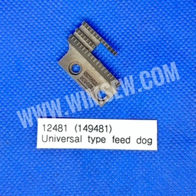 12481 (149481) - Universal type feed dog will fit most types of industrial lockstitch machines.